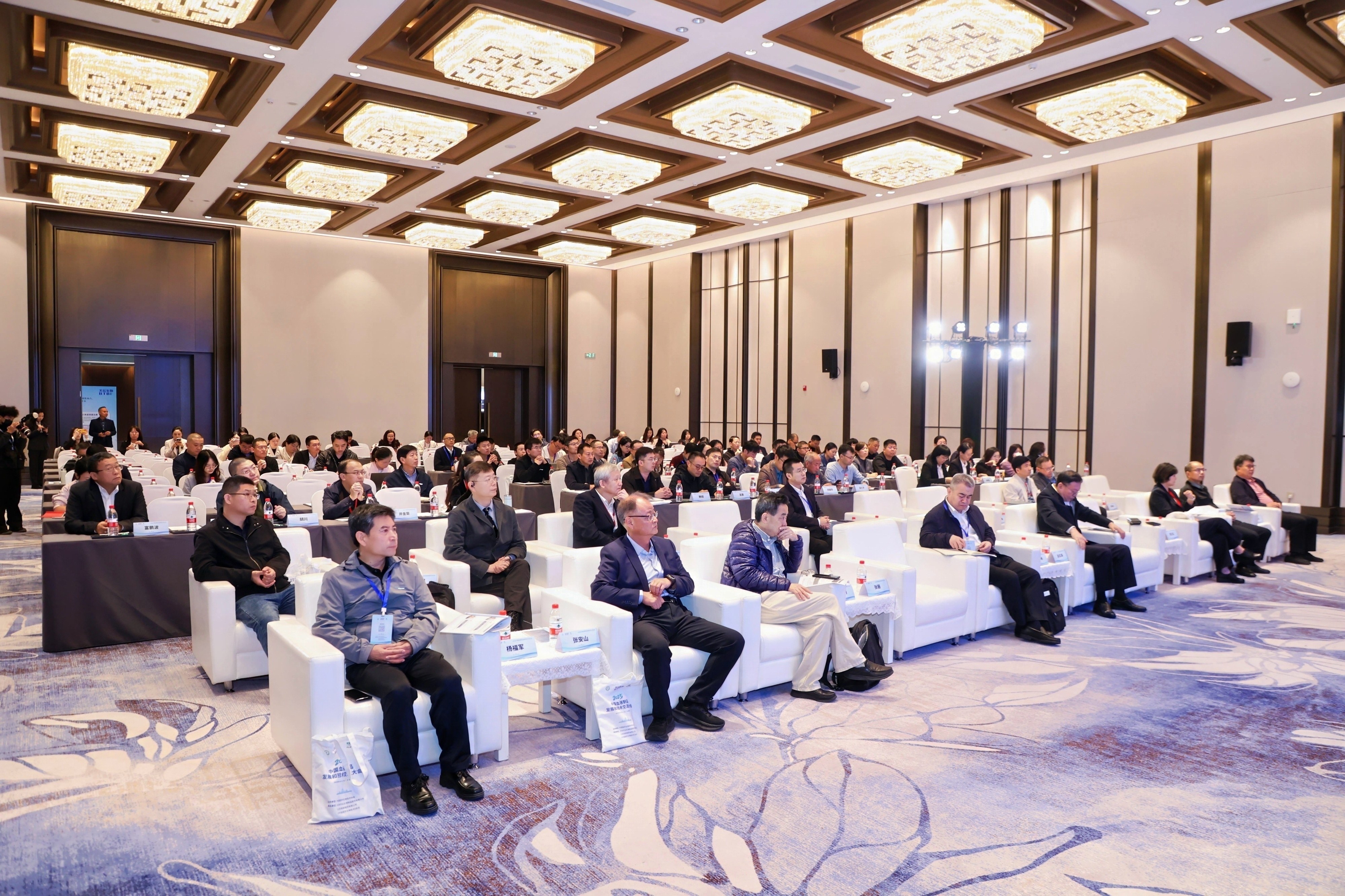 共绘行业发展新蓝图 | 国药F6福鹿会参加2025中国血液制品发展和技术交流大会